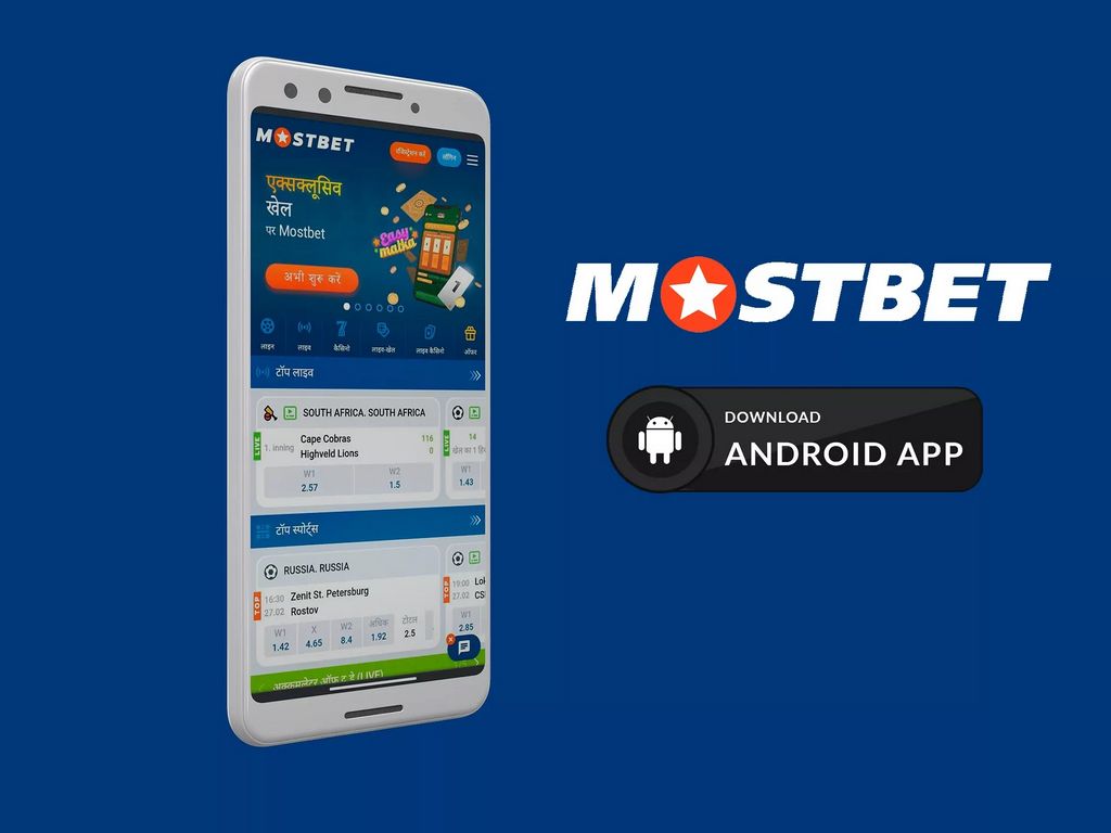 Mostbet platebních metod v České republice