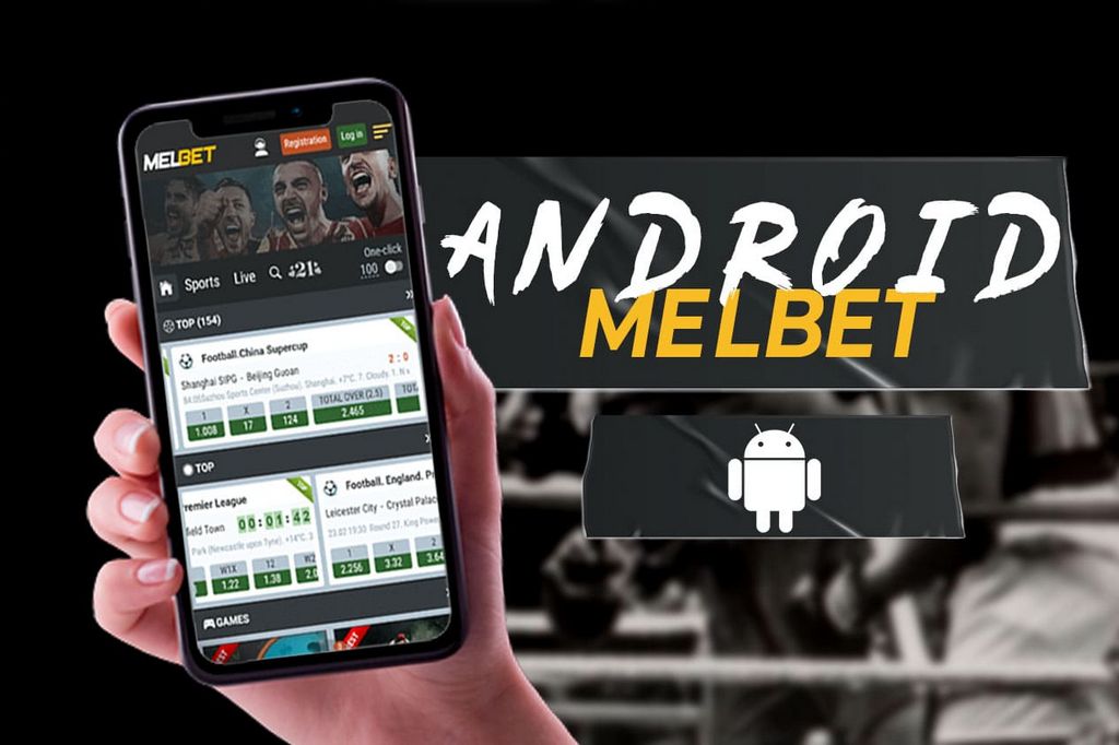 You Can Play On The Go! Melbet App Evaluation 2025 You Can Play On The Go! Melbet App Evaluation 2025